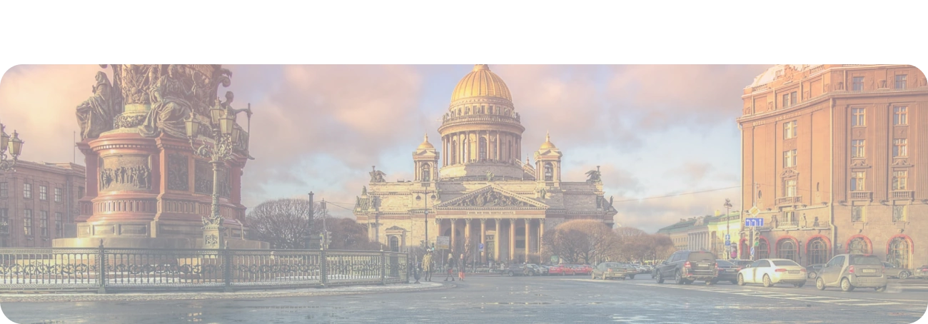 Wi-Fi от Дом.ру в Киренск